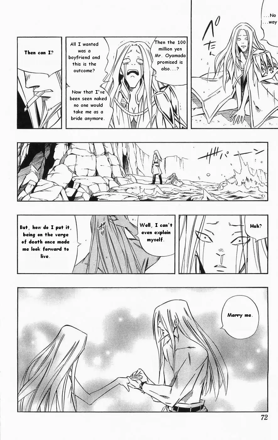 Shaman King Chapter 270 6